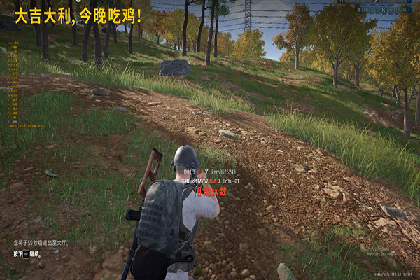 CF狙击辅助瞄准器透视自瞄效果